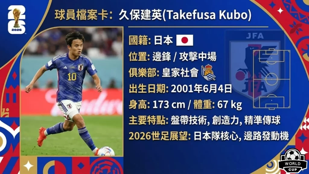 独家福利,阿拉克铝业,挑战马拉云,OD体育官网,OD体育直播,体育赛事直播,足球直播