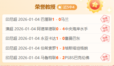 体育,资讯,od体育,OD体育官网,OD体育直播,体育赛事直播,足球直播