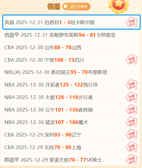 体育,资讯,od体育,OD体育官网,OD体育直播,体育赛事直播,足球直播