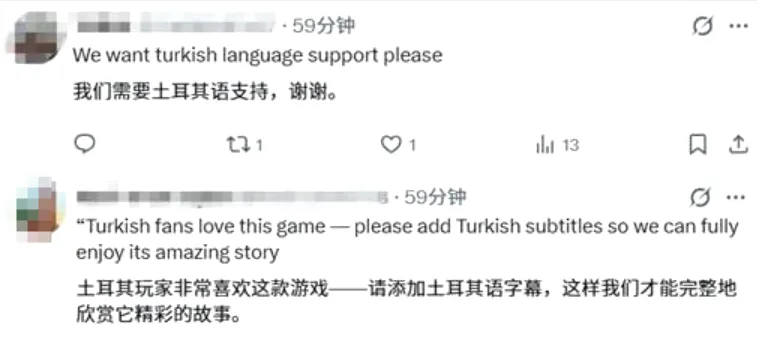 补丁揭示,新矮人狮鹫,模型分析,OD体育官网,OD体育直播,体育赛事直播,足球直播