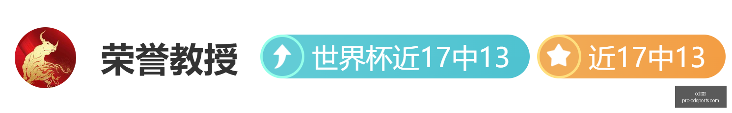 体育,od体育,od体育官网,od体育官网,od体育直播,od体育下载,od体育娱乐,od体育平台