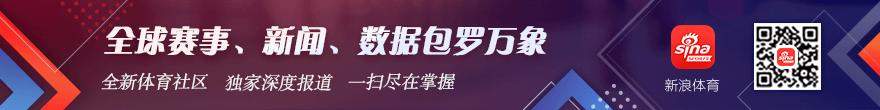 转会市场风云再起，电竞明星加盟引关注