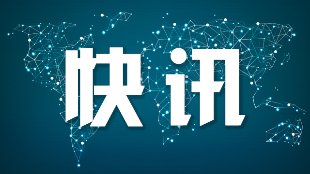 电竞女神新代,od体育官网,言,联名鞋款引爆潮流