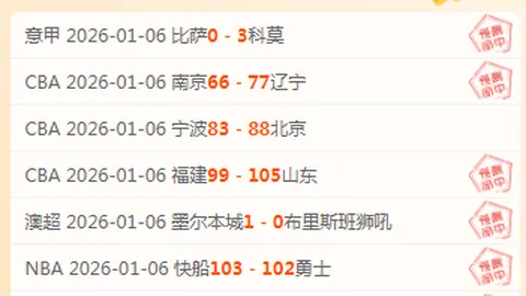 亨利发声：西班牙奥运决赛，我国誓全力拼搏，团结协作助胜利