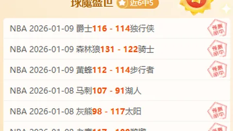 篮球跨越国界，郇斯枫在金门湾追逐梦想