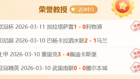1207补丁揭示：新矮人狮鹫模型分析