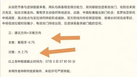 百万福彩大奖花落00后携手好友喜领大奖现场
